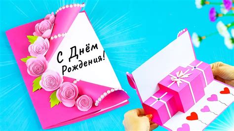 Лучшие цветы для папы на день рождения