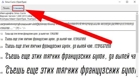 Лучшие шрифты для КС ГО: выбираем и настраиваем