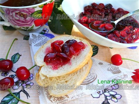 Лучший рецепт вишневого варенья для гурманов