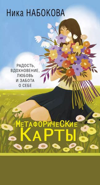 Любовь и забота: принципиальные компоненты счастливой жизни тиландсов