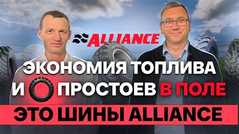 Максимальная защита и долговечность