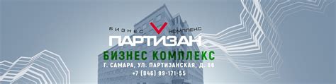 Максимальный комфорт работы