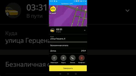 Максимизация возможностей iPhone с помощью Хонор
