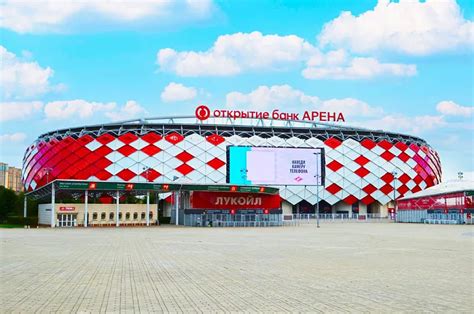 Максим Стадион Спартак: факты и достопримечательности
