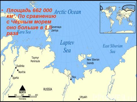 Малая площадь воды по сравнению с Черным морем