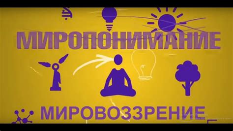 Маргарита искусно направляет потоки общения