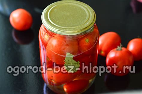 Маринад для вяленых помидоров