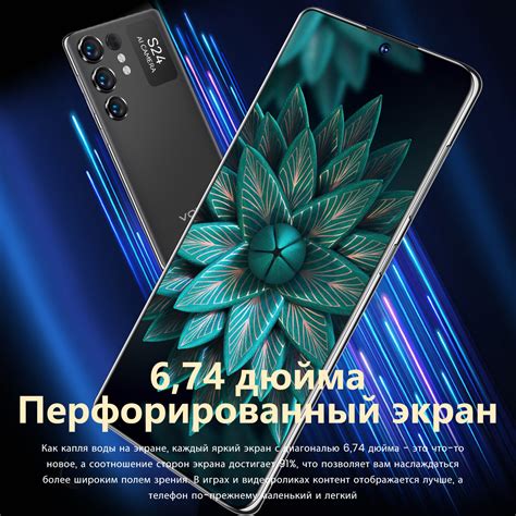 Марка телефона - гарантия качества