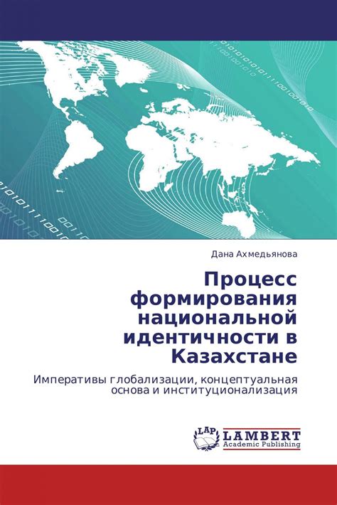 Маскирующие фильтры: сохранение идентичности