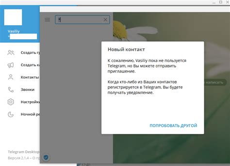 Мастера анонимности, держитесь!