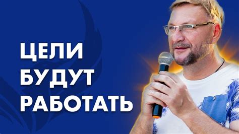 Мастерская на глобальной арене: как достичь успеха