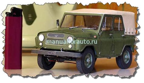 Мастер-класс по изготовлению модели УАЗ 469 из бумаги