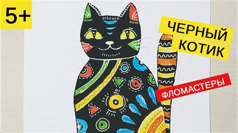 Материалы для быстрого и красивого рисования