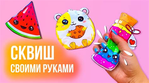 Материалы и инструкции для изготовления йоды из бумаги