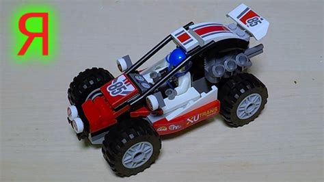Материалы и инструменты для создания робота-машинки из LEGO
