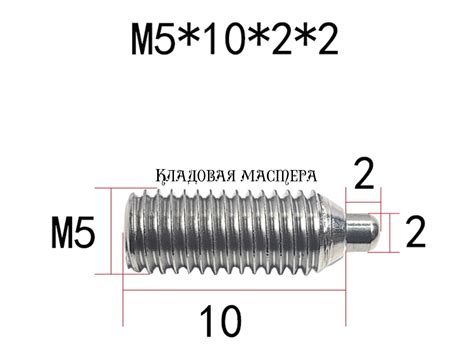 Материал фиксатора