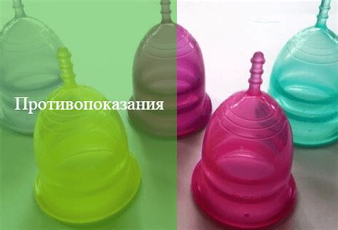 Менструационная чаша: что это и как она работает