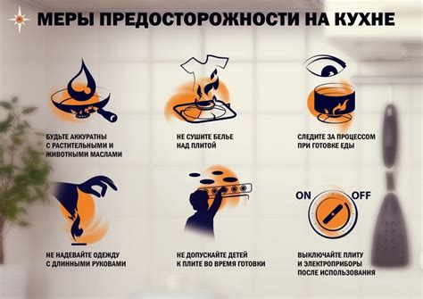 Меры предосторожности: как избежать употребления пищи с разбитой посудой