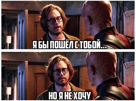 Места для поиска тиммейтов в Майнкрафт