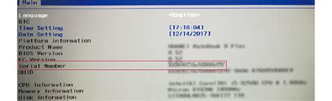Места расположения серийного номера на устройствах Huawei