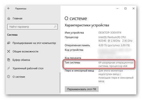 Методы аппаратного отключения