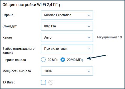Методы быстрой восстановки соединения в Интернет: