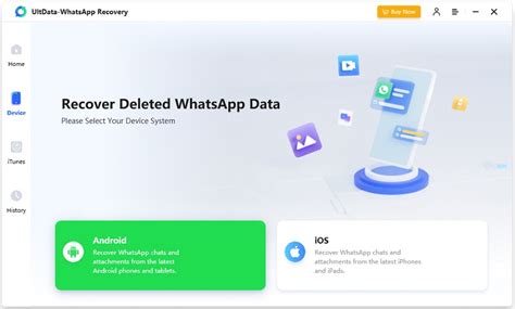 Методы восстановления данных WhatsApp на iPhone