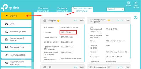 Методы для включения GPS без доступа к интернету