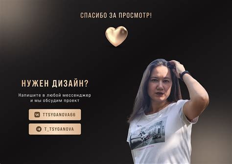 Методы для возвращения кикнутого из группы VK: лучшие практики