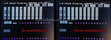 Методы для отключения mode на джойстике