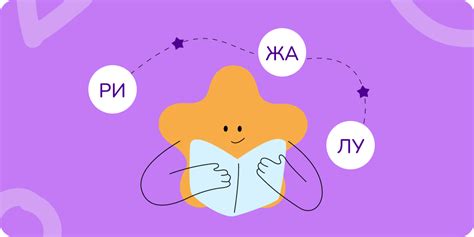 Методы для растяжения кожаных штанов