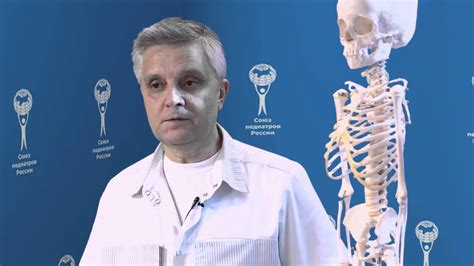 Методы изменения длины ног ребенка