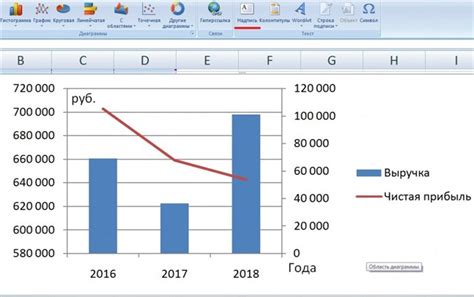 Методы и советы объединения координат в Excel