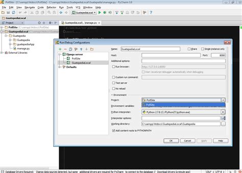 Методы и советы по очистке проекта от мусора в PyCharm