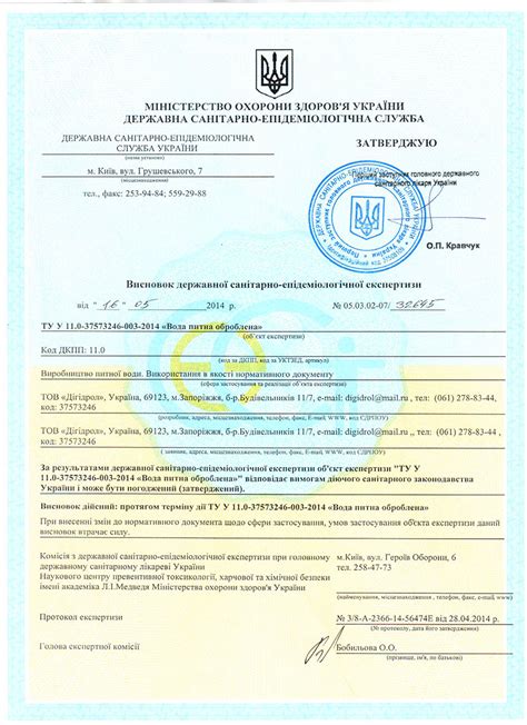 Методы озонирования воздуха