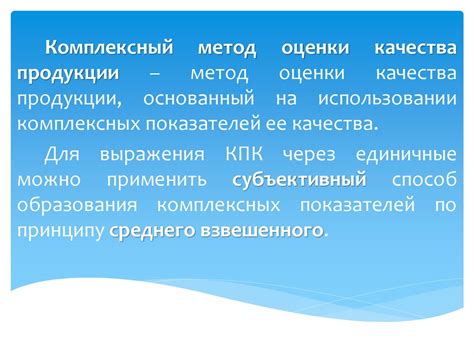Методы определения онлайн-статуса