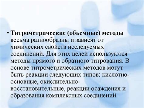 Методы определения подлинности лунного камня