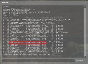 Методы определения Steam ID