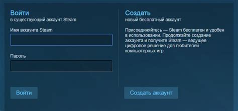 Методы перевода денег с Steam на Киви