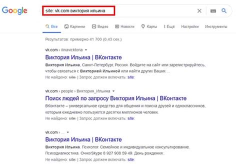 Методы поиска адреса проживания человека