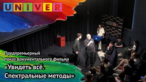 Методы получения id фильма: