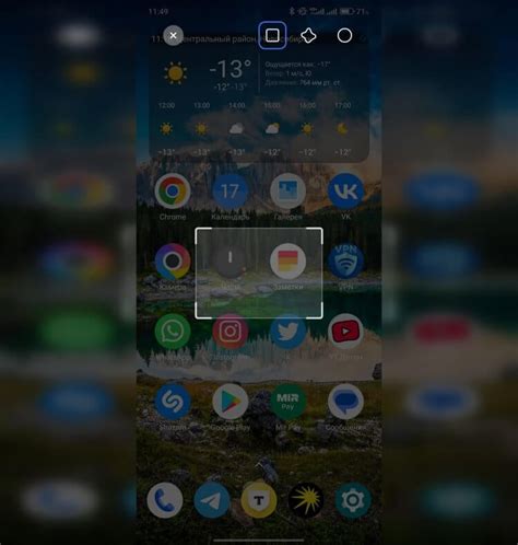 Методы решения проблемы экрана Redmi, не реагирующего во время звонка