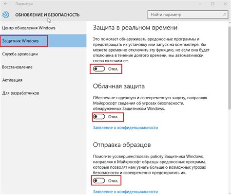 Методы установки антивируса без интернета