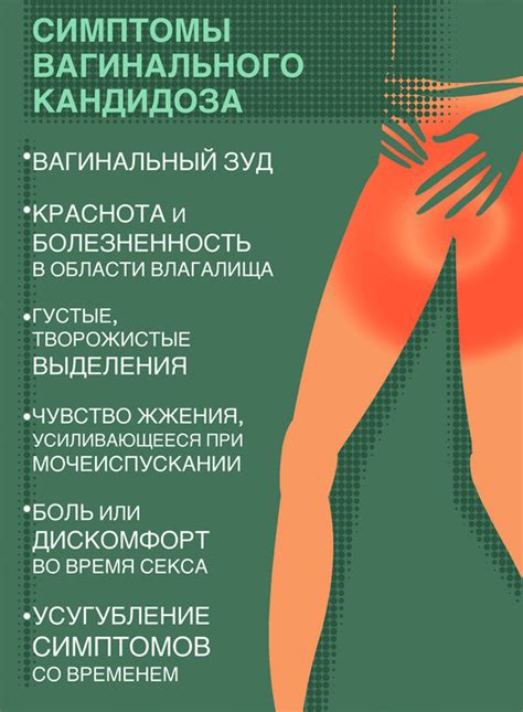 Методы эффективного лечения растяжек у подростков