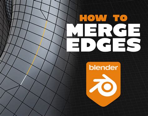 Метод "Merge Edge Tool"