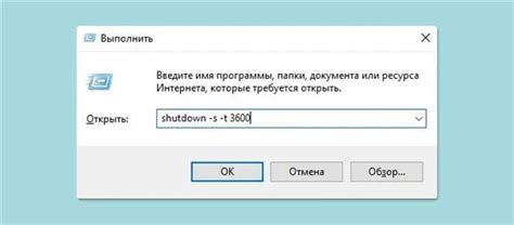 Метод через "Системные настройки"