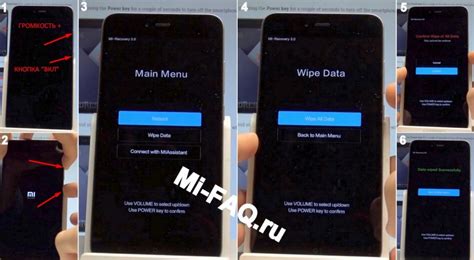 Метод 1: Изменение настроек в телефоне Redmi