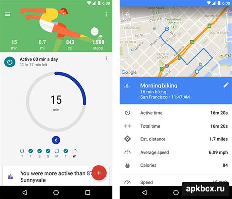 Метод 1: Установка приложения Google Fit