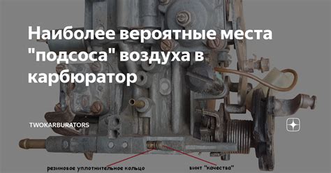 Метод 2: Изучи наиболее вероятные места потери ключей