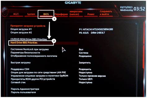 Метод 2: Физическая проверка наличия SSD внутри компьютера